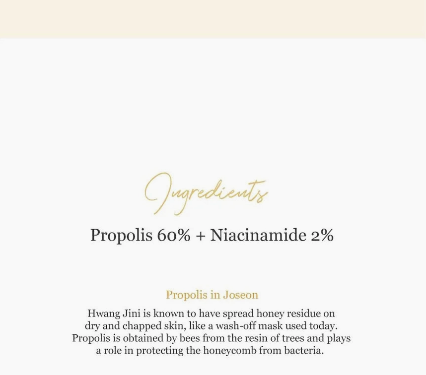 Beauty of Joseon Glow Serum: Propolis + Niacinamide, 30ml
