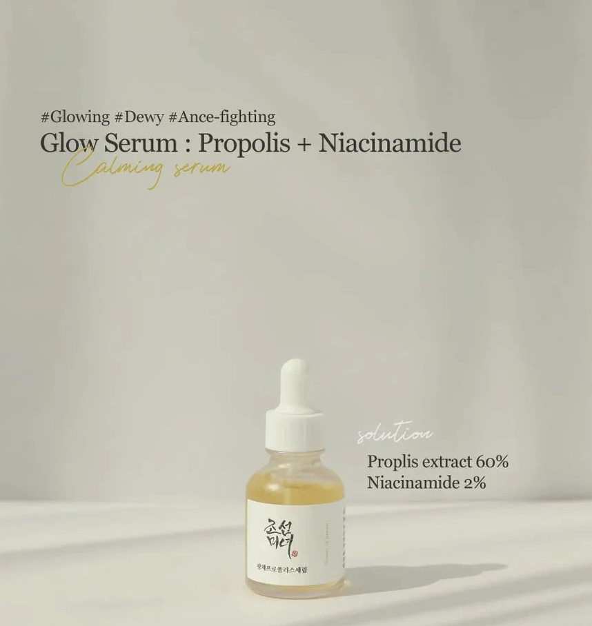 Beauty of Joseon Glow Serum: Propolis + Niacinamide, 30ml